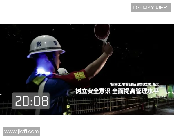弗林蓬与凯尔凯兹蜕变之夜展现实力继续引领球队前行