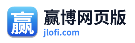 赢博网页版